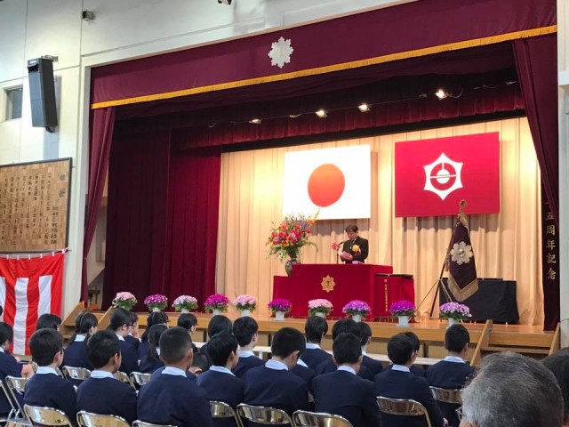 平成２６年度台東区立東泉小学校卒業式