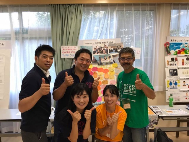 第5回YOKOHAMA学校地域コーディネーターフォーラムに参加しました