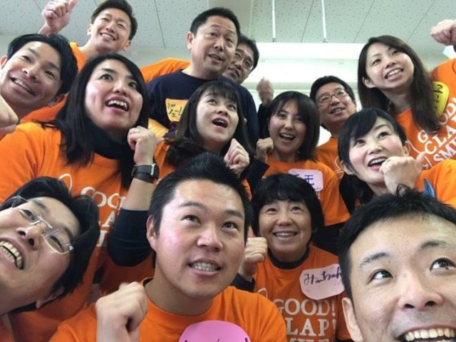協会運営スタッフをプロボノで募集!