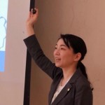 和田真規子